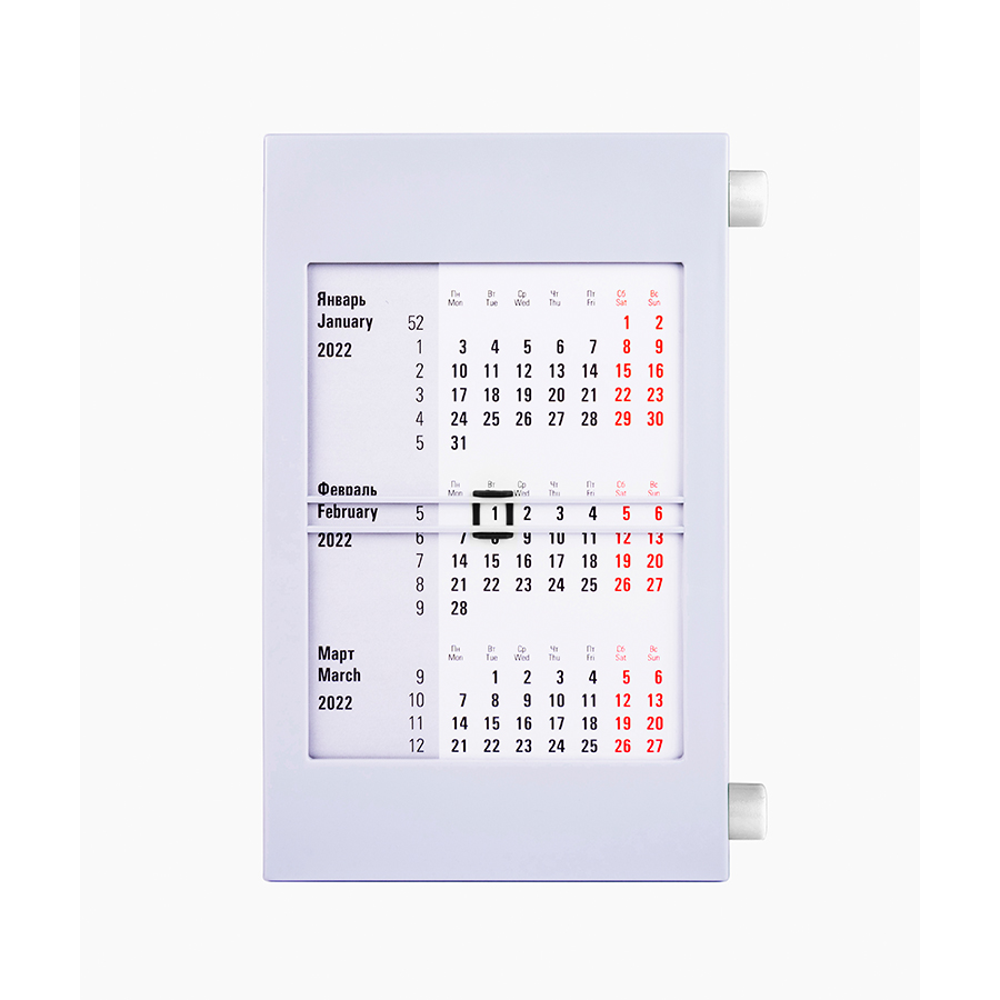 Календарь настольный на 2 года; серый с белым ; 18х11 см; пластик; шелкография, тампопечать (02-9509/01)