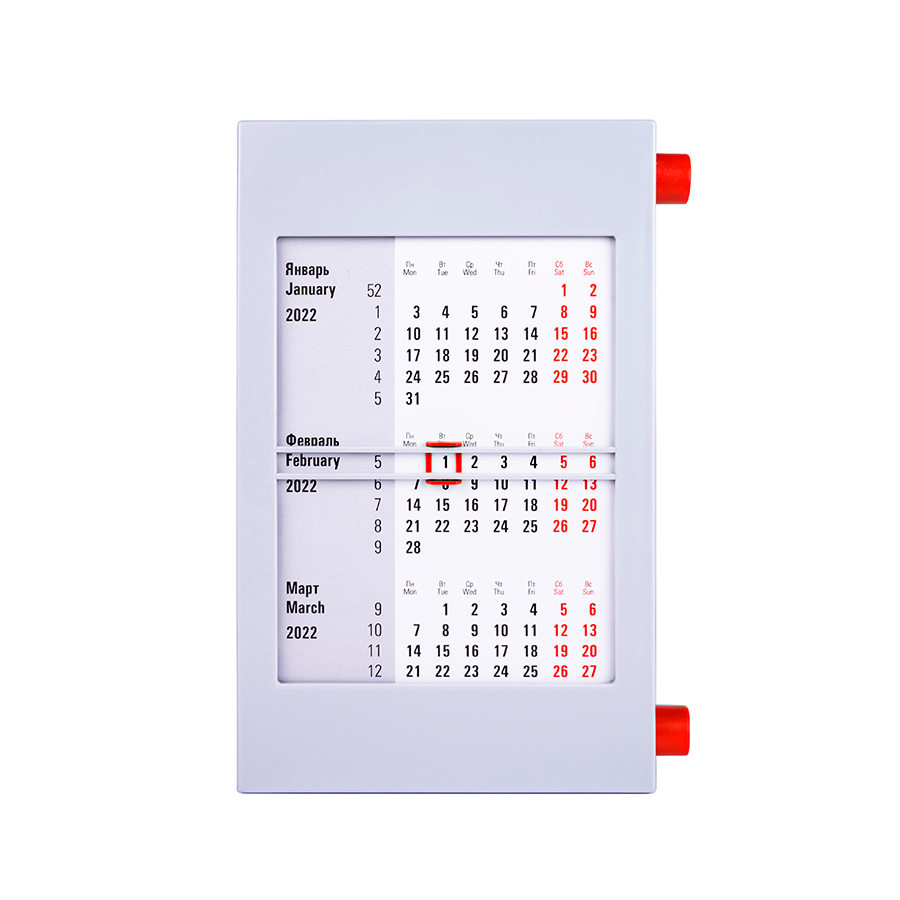 Календарь настольный на 2 года; серый с красным; 18х11 см; пластик; шелкография, тампопечать (02-9509/08)