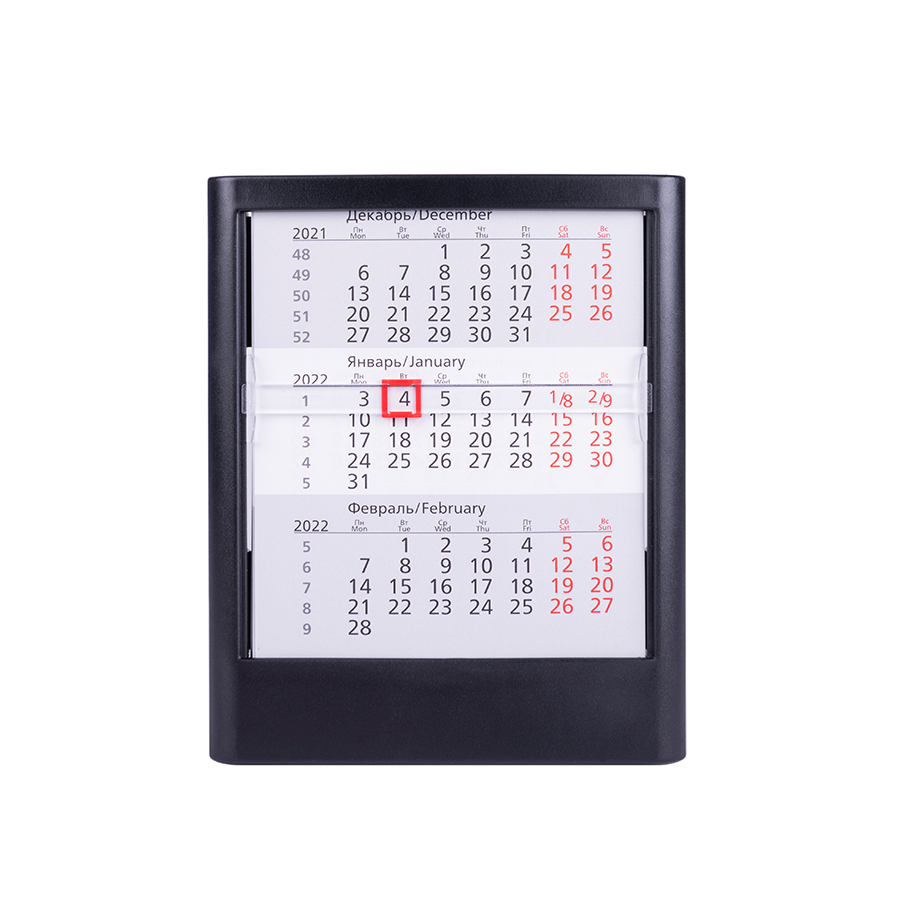 Календарь настольный на 2 года; черный; 12,5х16 см; пластик; тампопечать, шелкография (02-9534/35)